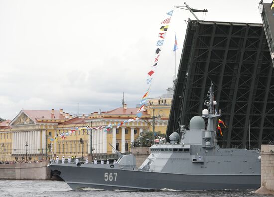 Russia Navy Day Parade Rehearsal 