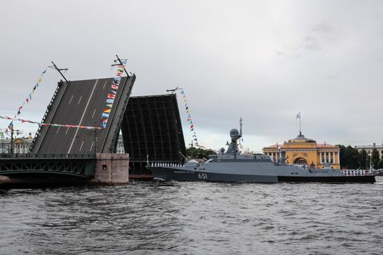 Russia Navy Day Parade Rehearsal 