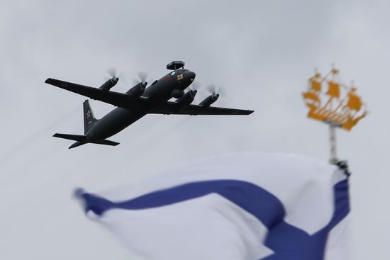 Russia Navy Day Parade Rehearsal 