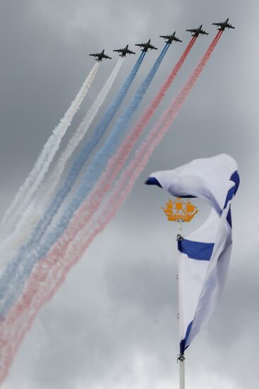 Russia Navy Day Parade Rehearsal 