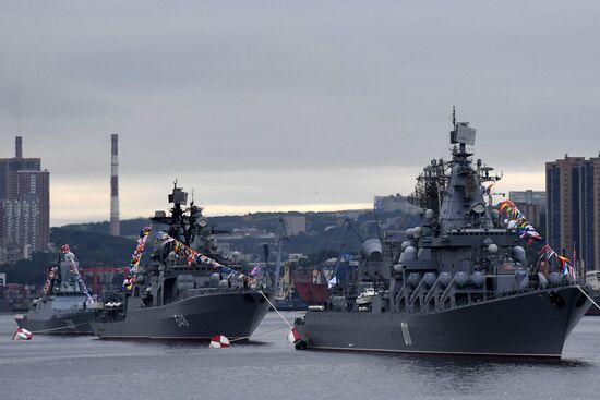 Russia Navy Day Parade Rehearsal 