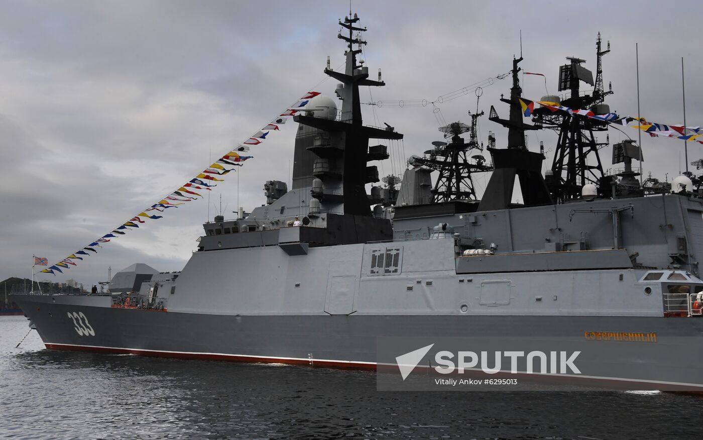 Russia Navy Day Parade Rehearsal