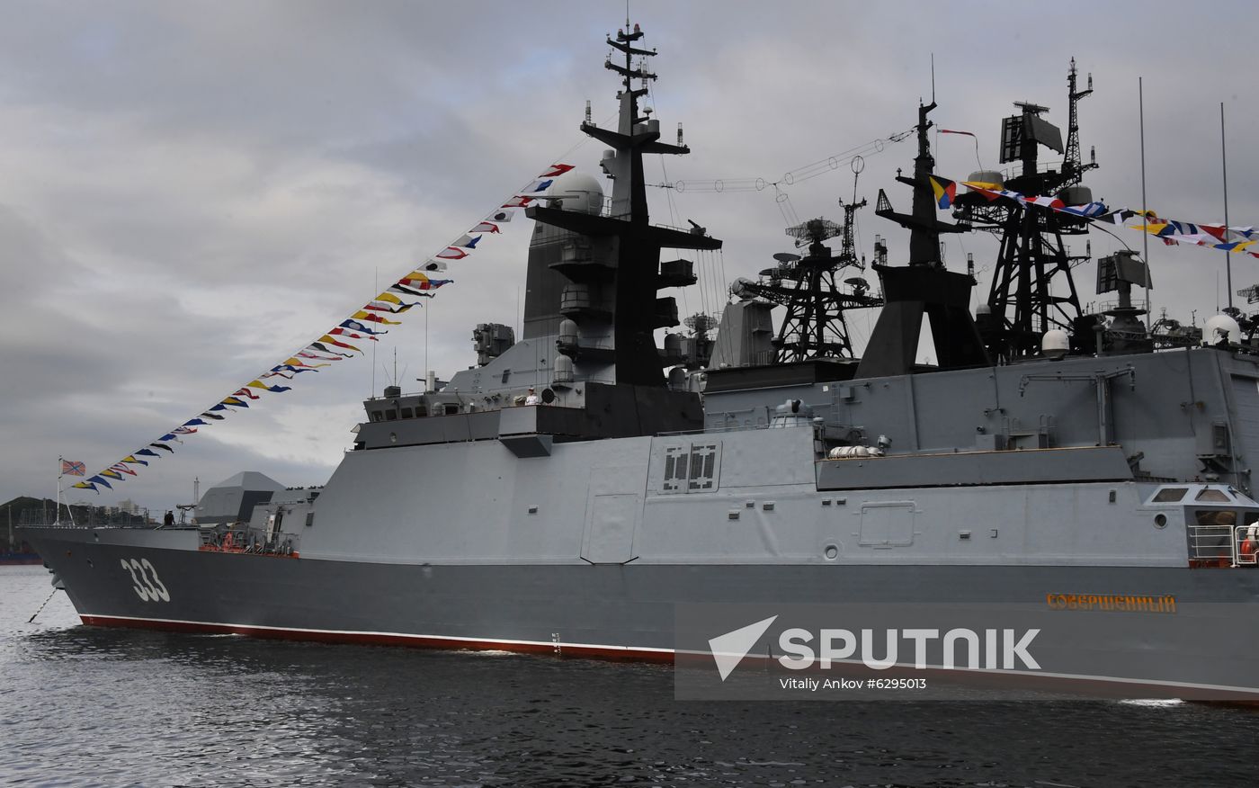 Russia Navy Day Parade Rehearsal 
