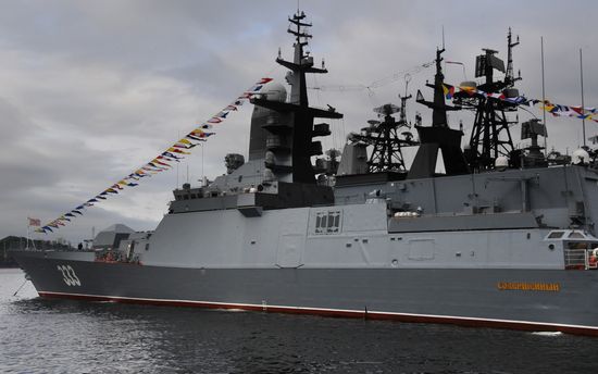 Russia Navy Day Parade Rehearsal 