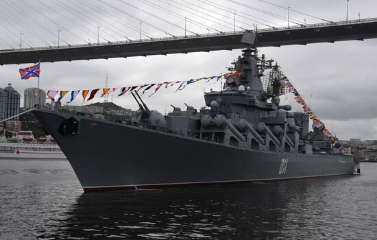 Russia Navy Day Parade Rehearsal 