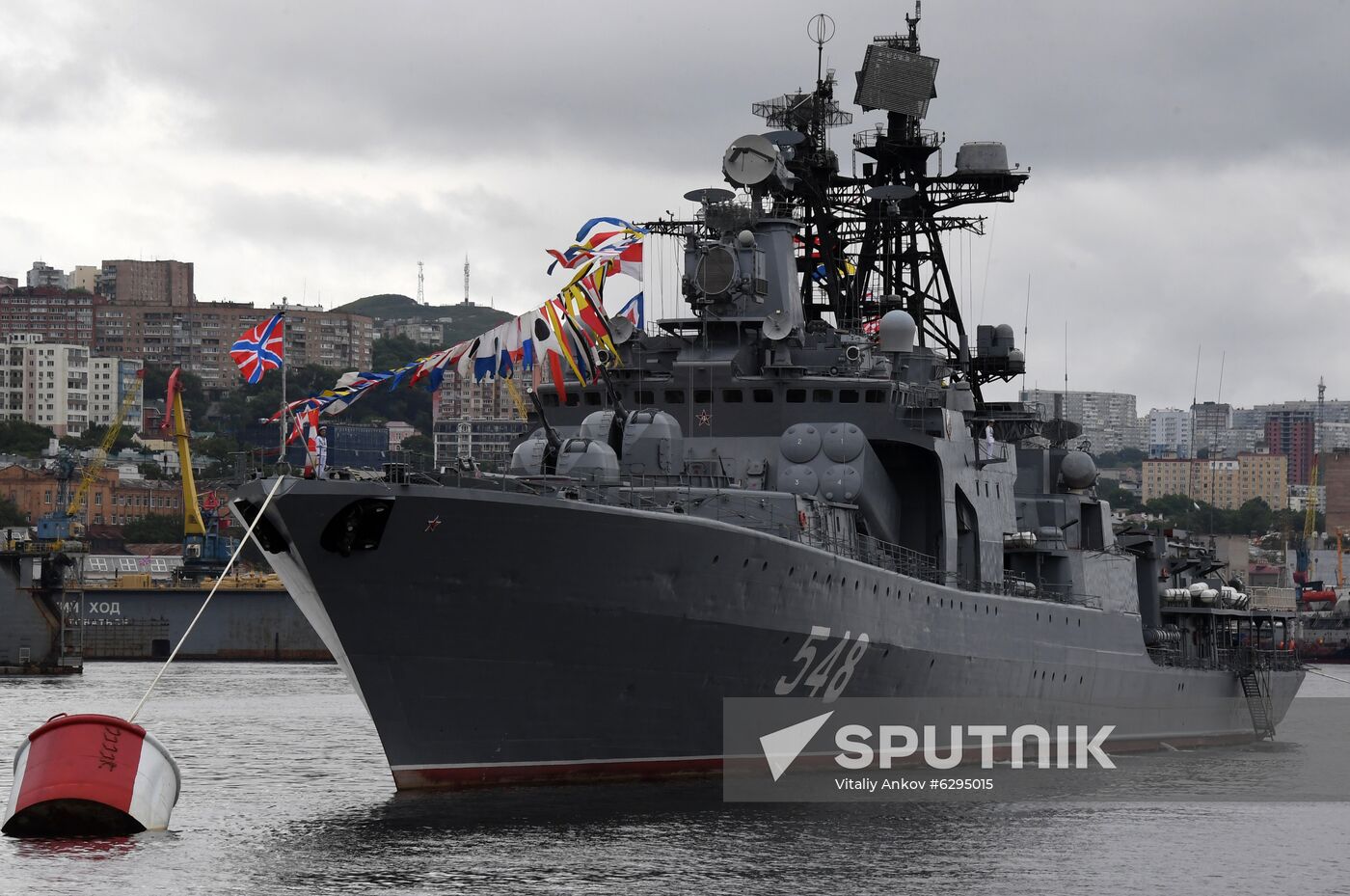 Russia Navy Day Parade Rehearsal 