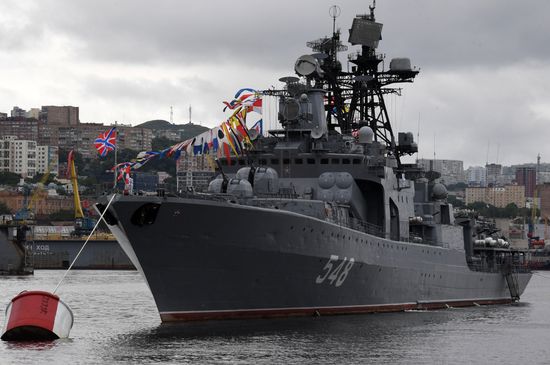 Russia Navy Day Parade Rehearsal 