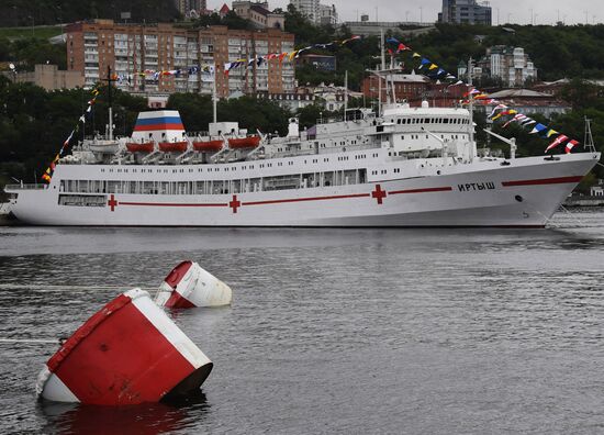 Russia Navy Day Parade Rehearsal 
