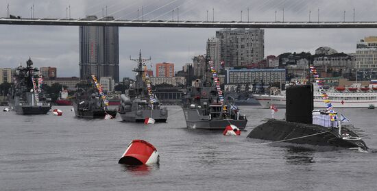 Russia Navy Day Parade Rehearsal 
