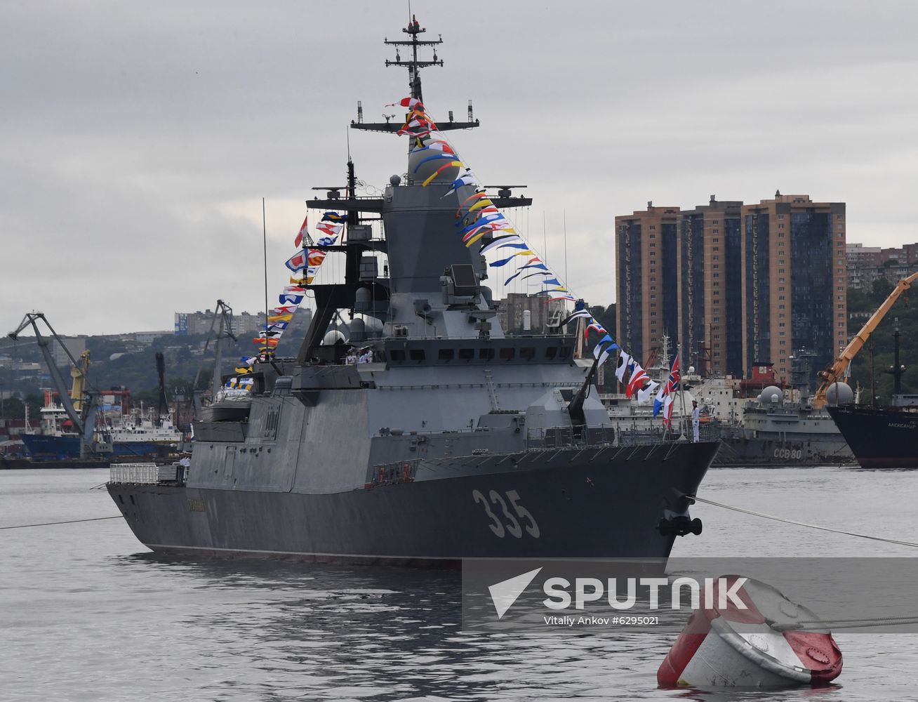 Russia Navy Day Parade Rehearsal