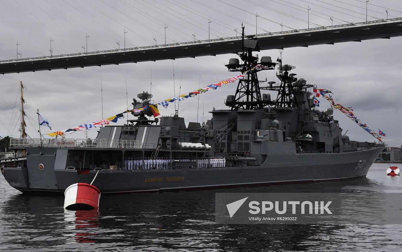 Russia Navy Day Parade Rehearsal
