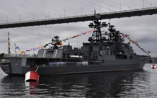 Russia Navy Day Parade Rehearsal 