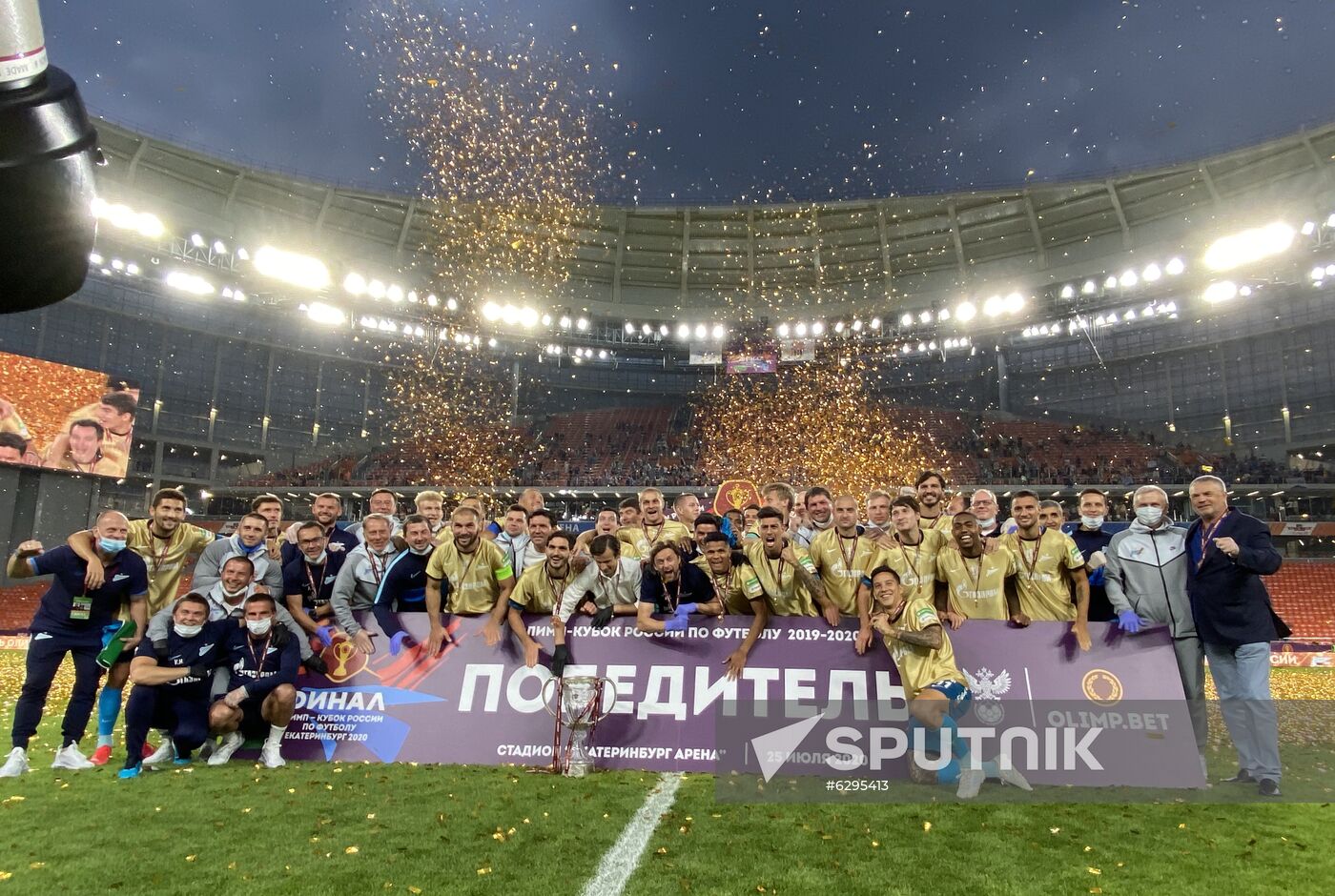 Russia Soccer Cup Zenit - Khimki