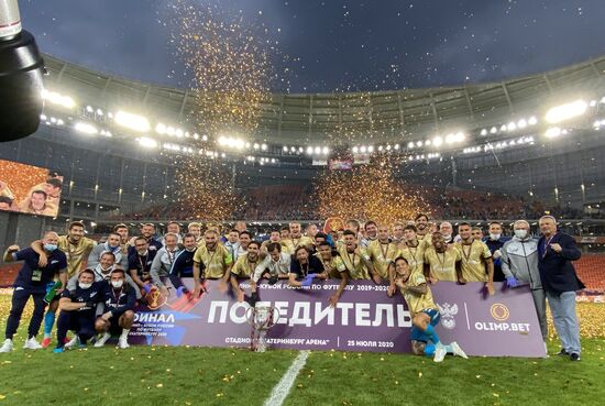 Russia Soccer Cup Zenit - Khimki