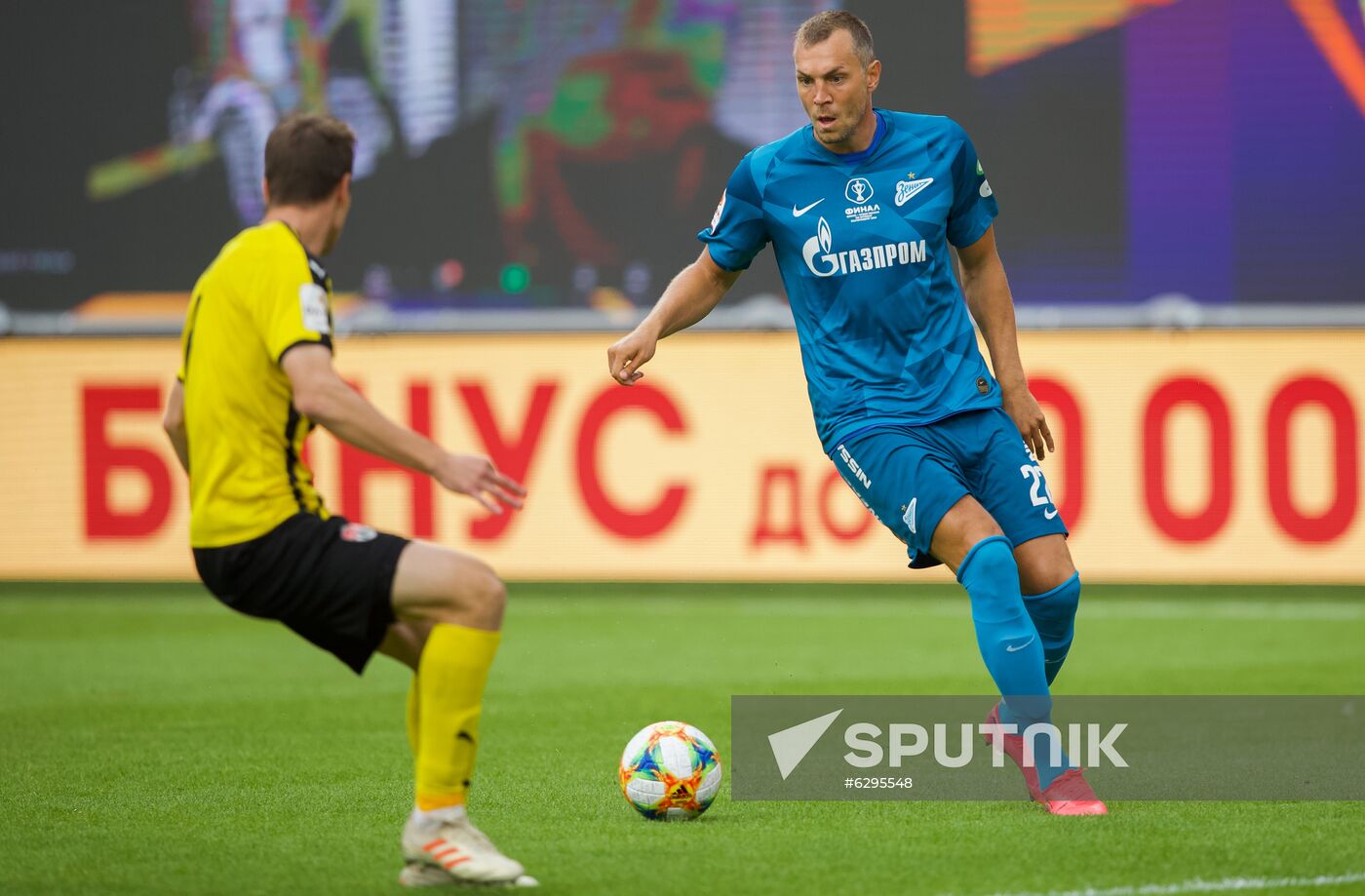 Russia Soccer Cup Zenit - Khimki