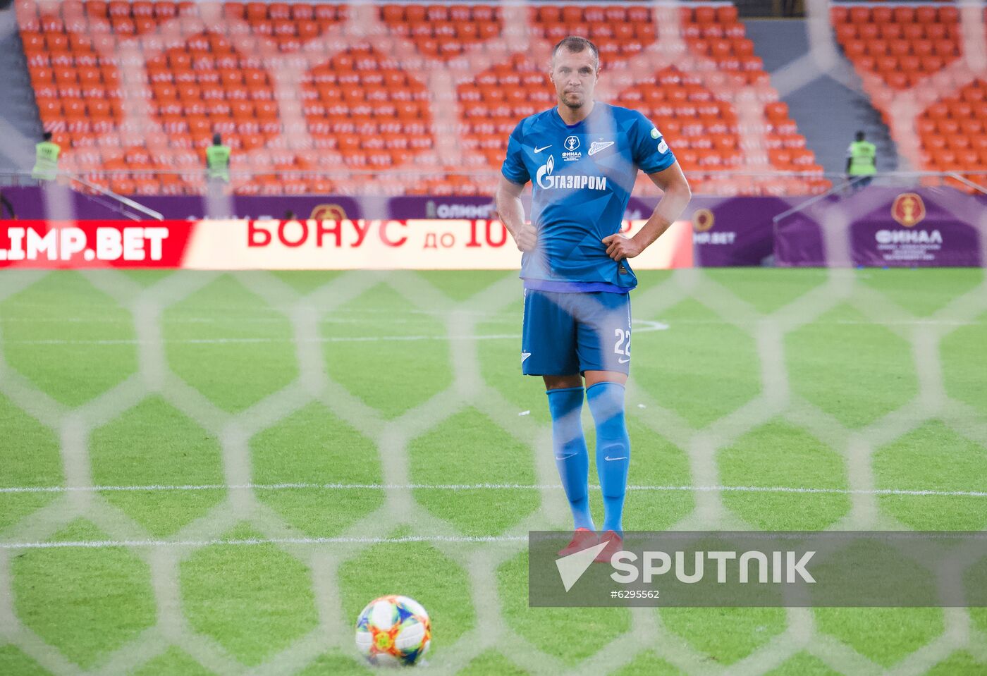 Russia Soccer Cup Zenit - Khimki