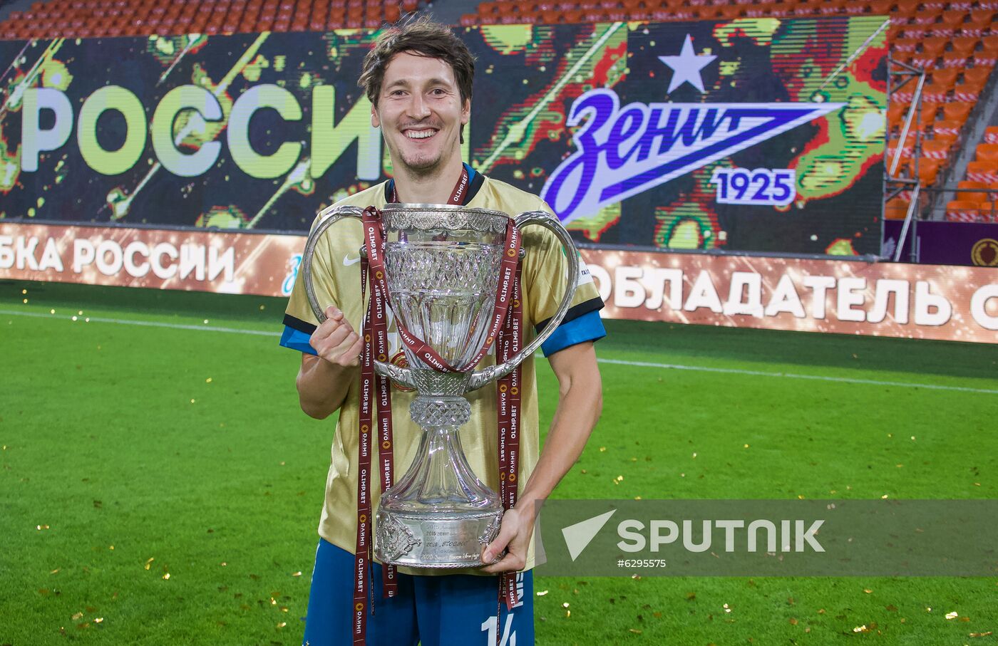 Russia Soccer Cup Zenit - Khimki