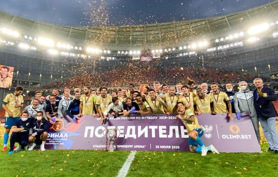Russia Soccer Cup Zenit - Khimki