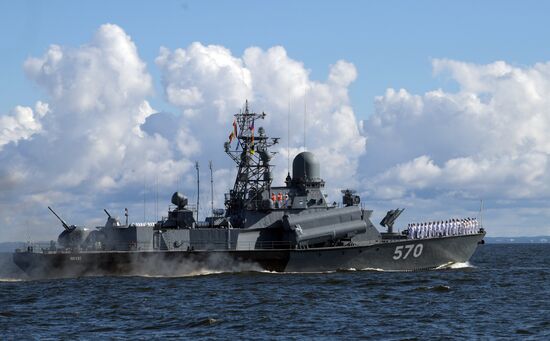 Russia Main Navy Day Parade