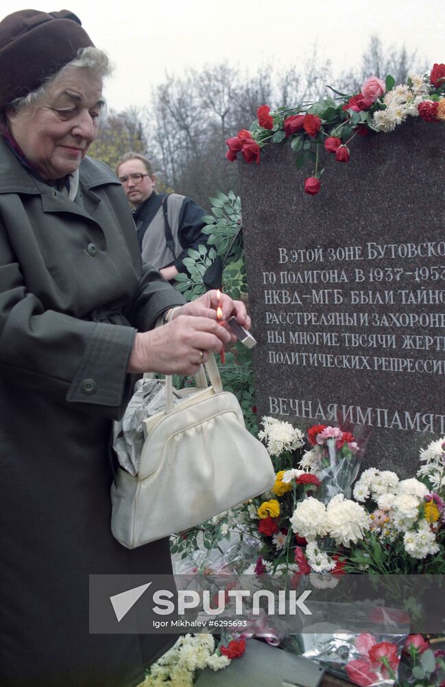 Memorial at Butovo execution facility