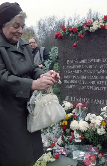 Memorial at Butovo execution facility
