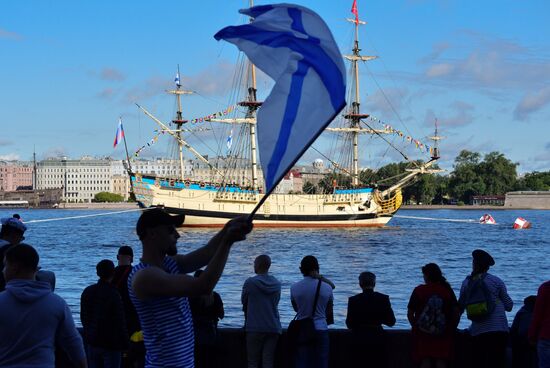 Russia Main Navy Day Parade