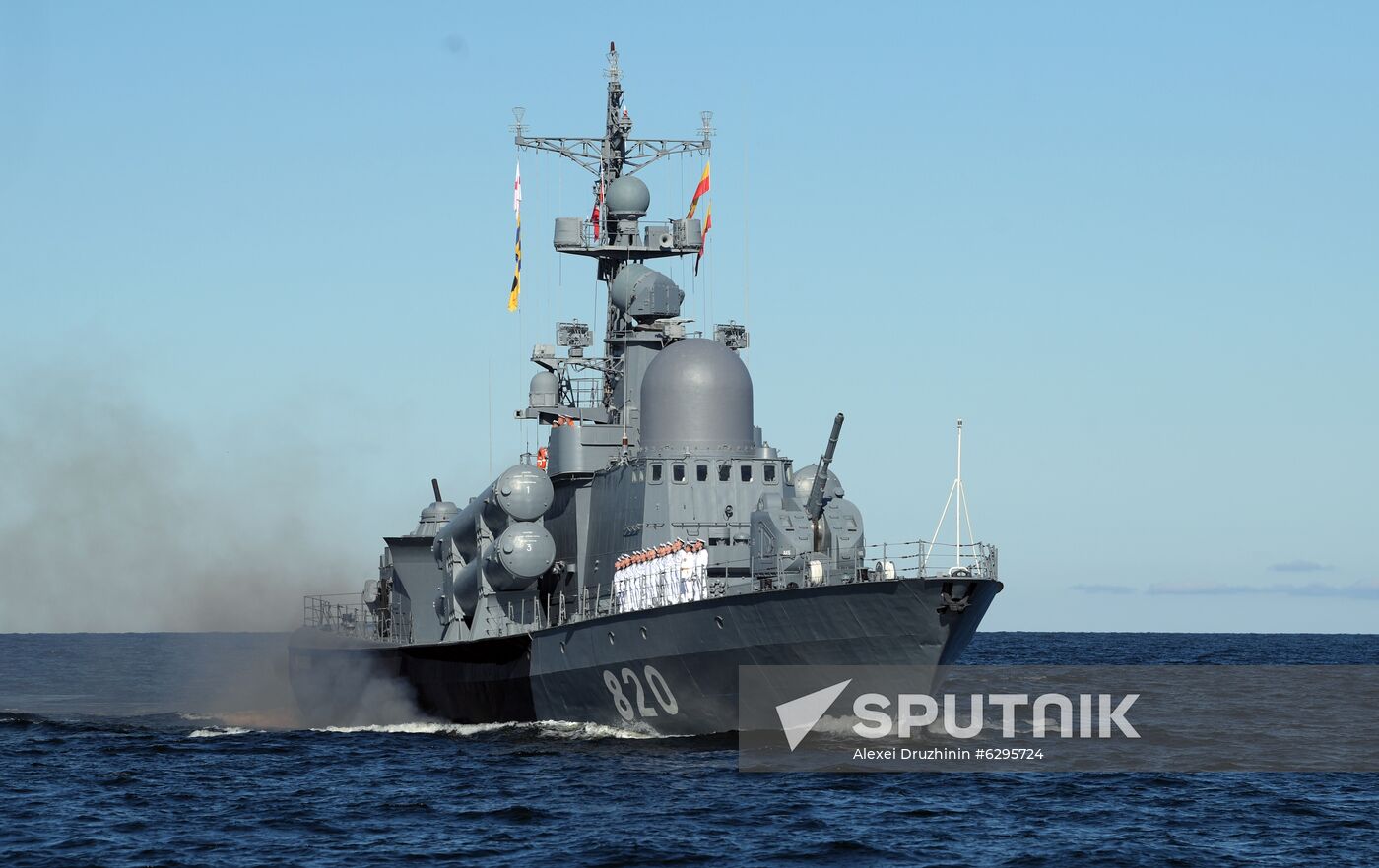 Russia Main Navy Day Parade