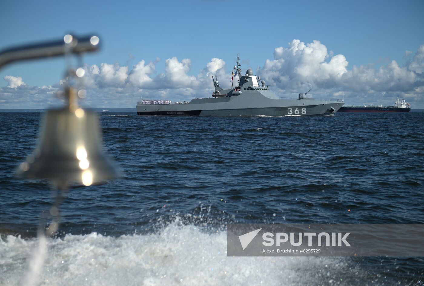 Russia Main Navy Day Parade