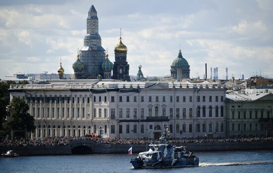 Russia Main Navy Day Parade