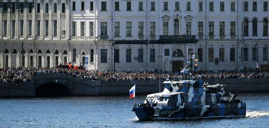 Russia Main Navy Day Parade