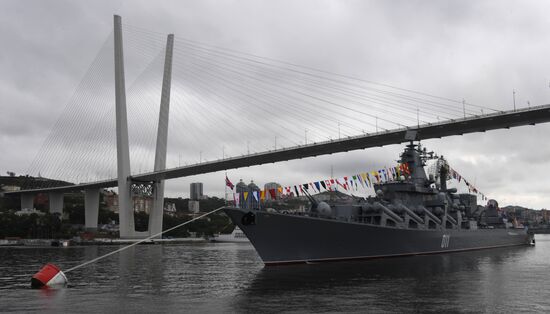 Russia Navy Day Parade