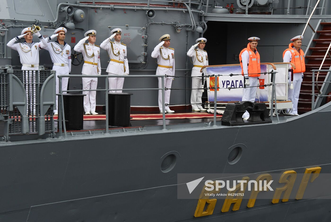 Russia Navy Day Parade