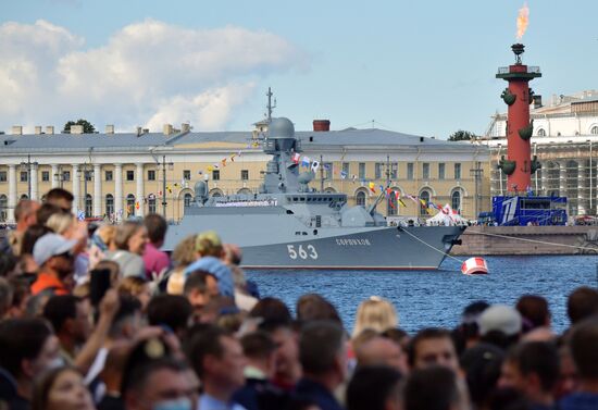 Russia Main Navy Day Parade