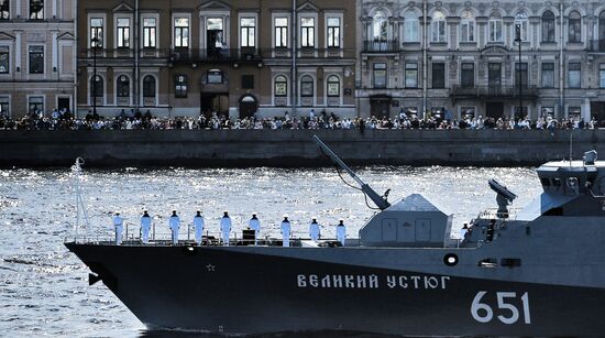 Russia Main Navy Day Parade