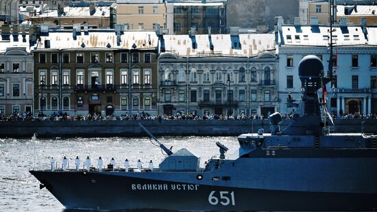 Russia Main Navy Day Parade