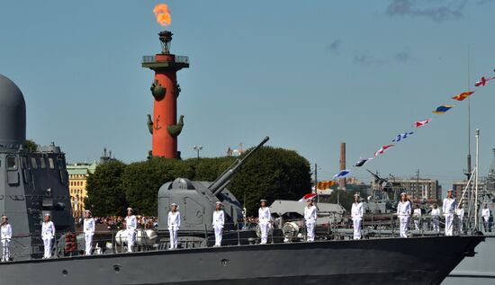 Russia Main Navy Day Parade