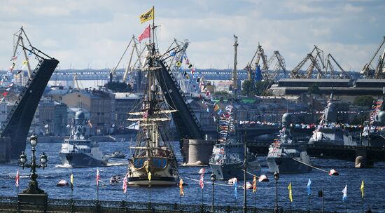 Russia Main Navy Day Parade