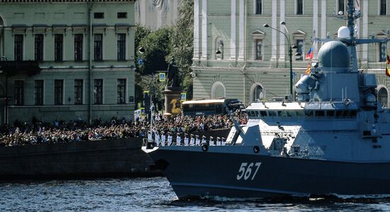 Russia Main Navy Day Parade