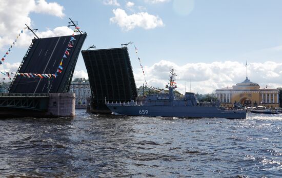 Russia Main Navy Day Parade