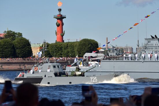 Russia Main Navy Day Parade