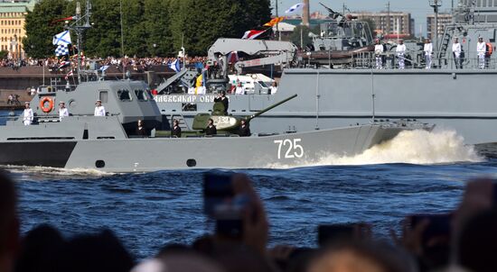 Russia Main Navy Day Parade