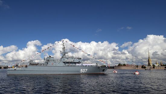Russia Main Navy Day Parade