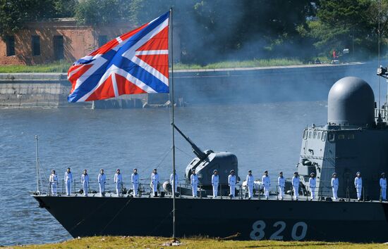 Russia Main Navy Day Parade