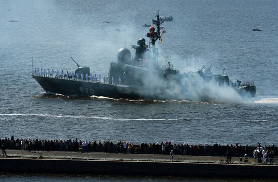 Russia Main Navy Day Parade