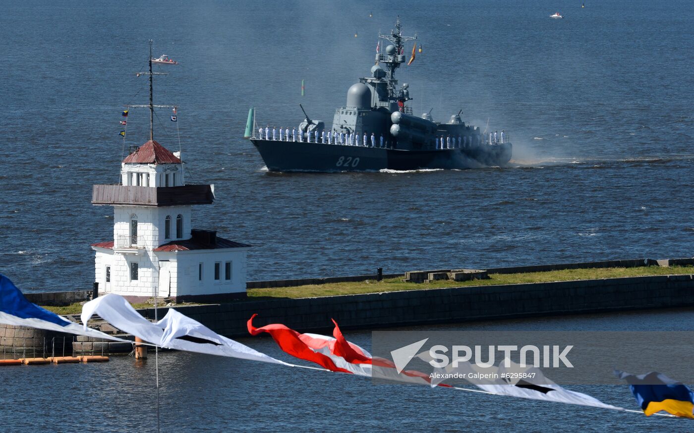 Russia Main Navy Day Parade