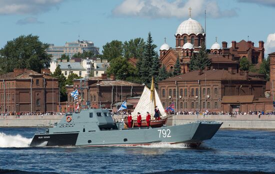 Russia Main Navy Day Parade