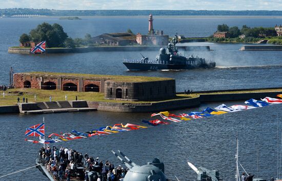 Russia Main Navy Day Parade