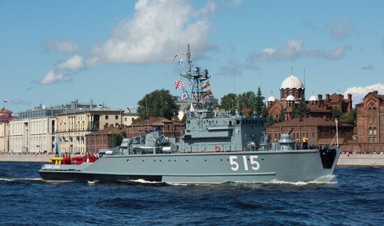 Russia Main Navy Day Parade