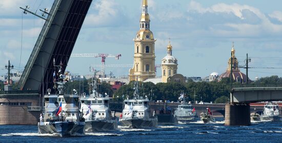 Russia Main Navy Day Parade