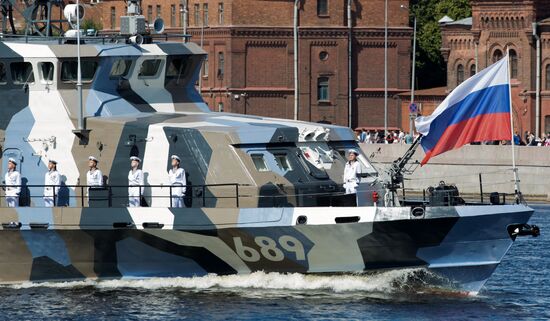 Russia Main Navy Day Parade